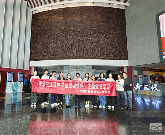 人生就是博·(中国) - 官方网站