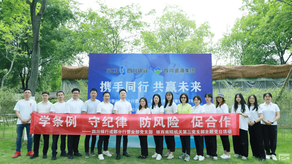 人生就是博·(中国) - 官方网站