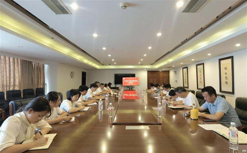 金？？？？？？蟛倏2024年警示教育会