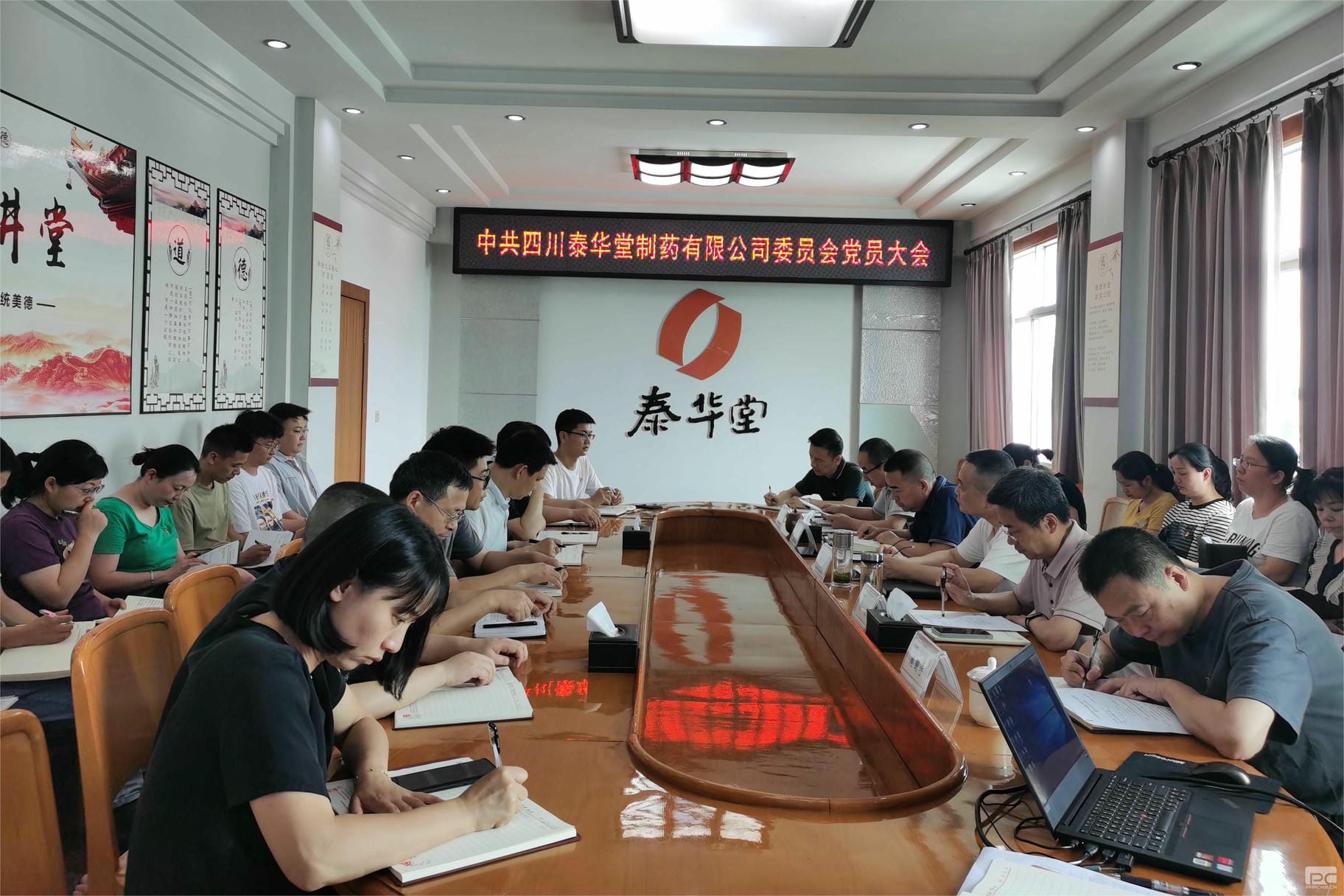 人生就是博·(中国) - 官方网站