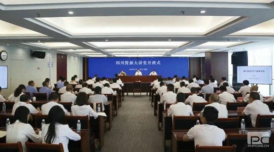 人生就是博·(中国) - 官方网站