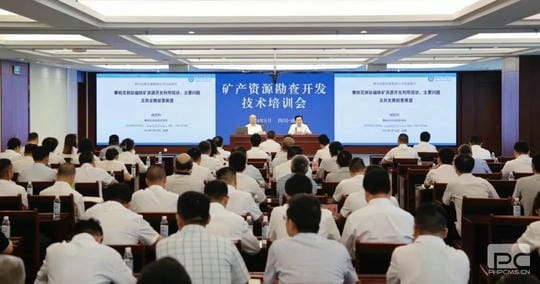 人生就是博·(中国) - 官方网站