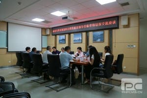 人生就是博·(中国) - 官方网站