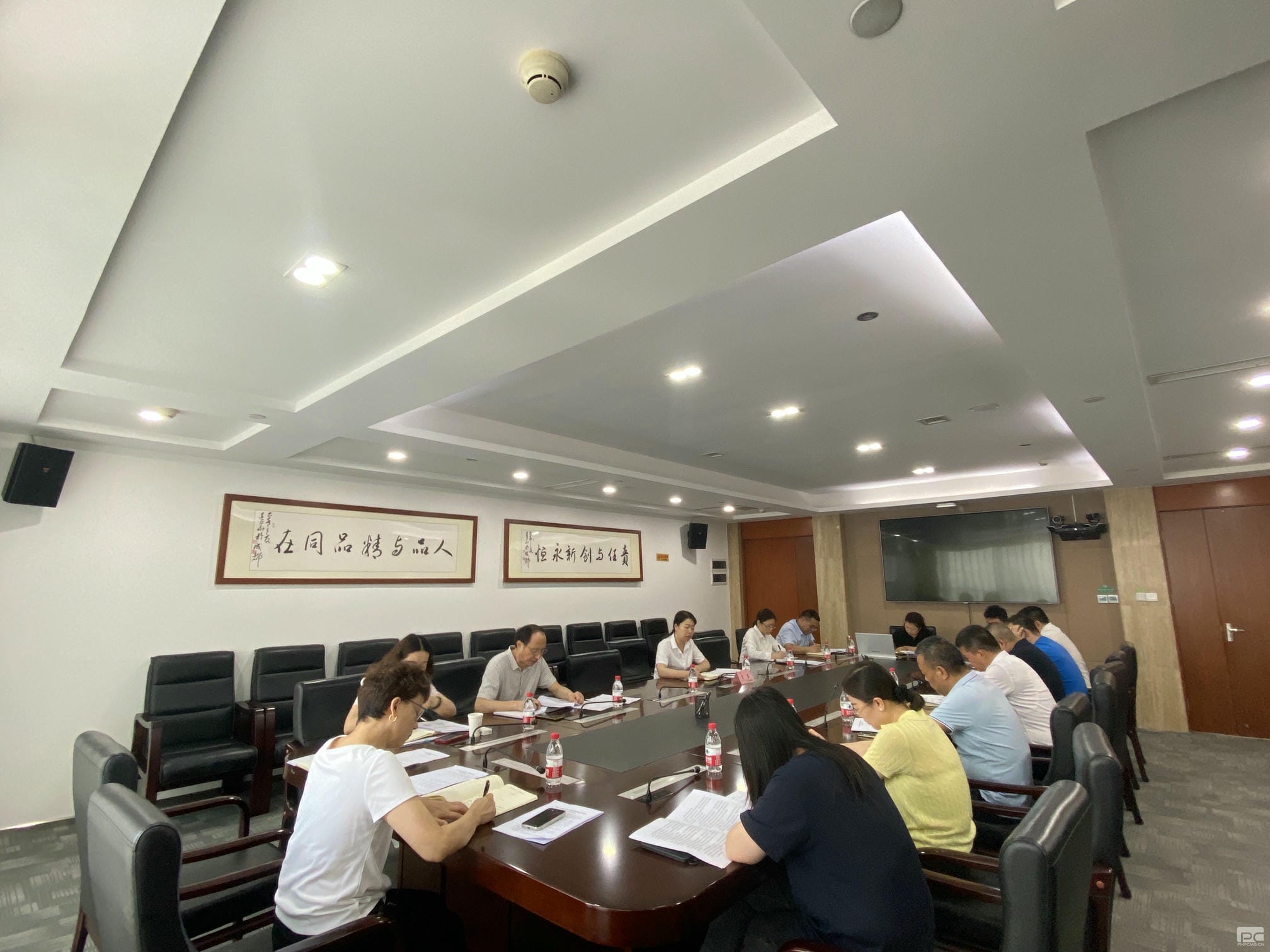 人生就是博·(中国) - 官方网站
