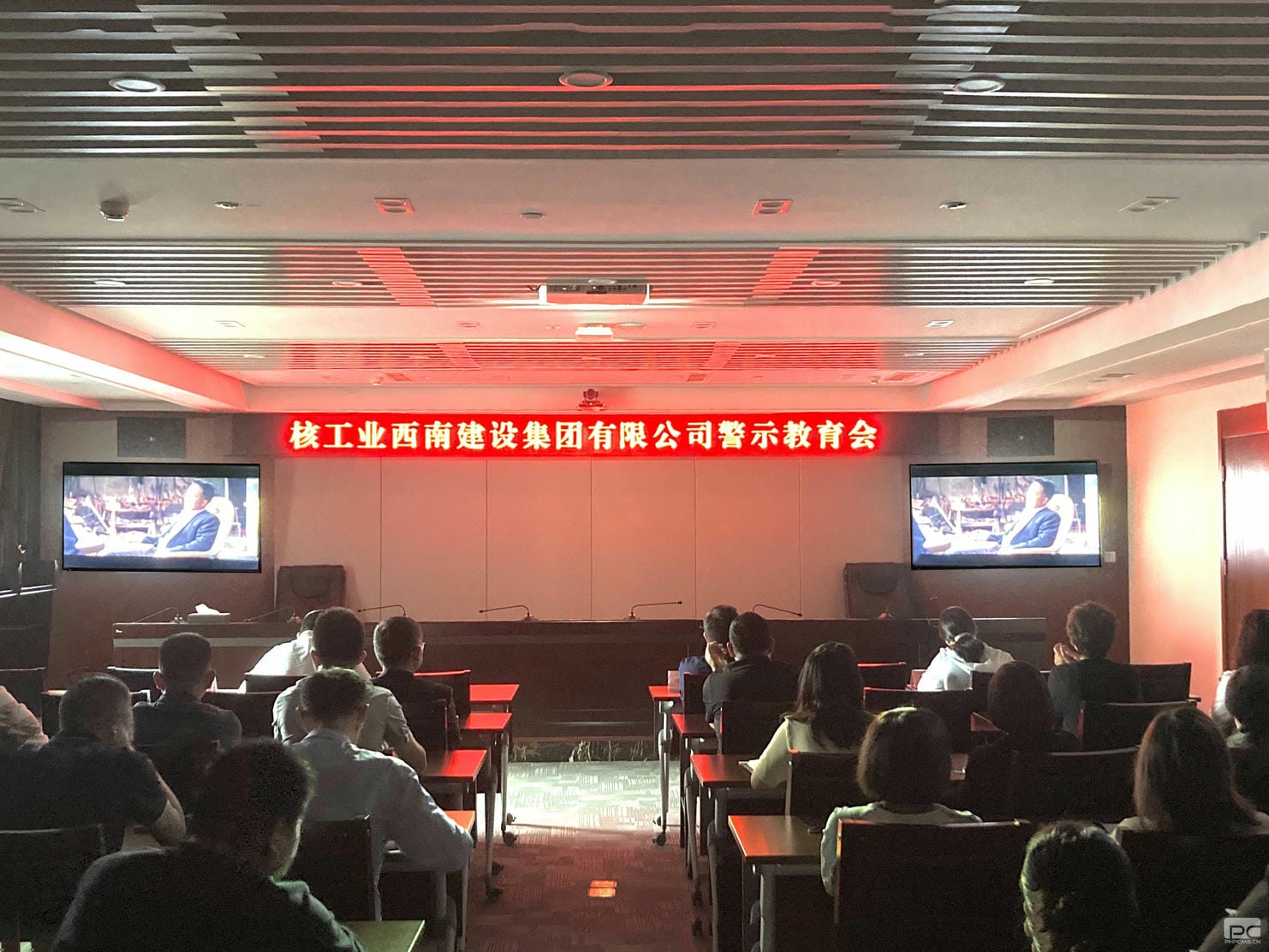 人生就是博·(中国) - 官方网站