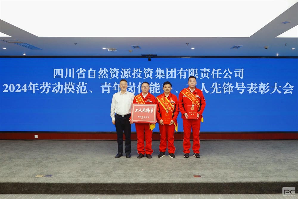 人生就是博·(中国) - 官方网站