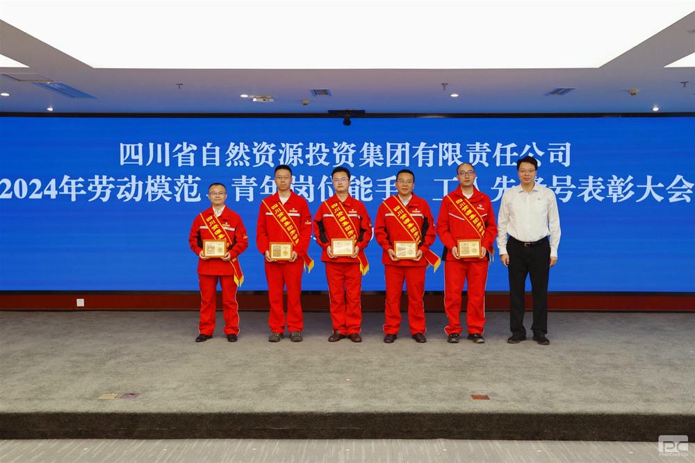 人生就是博·(中国) - 官方网站