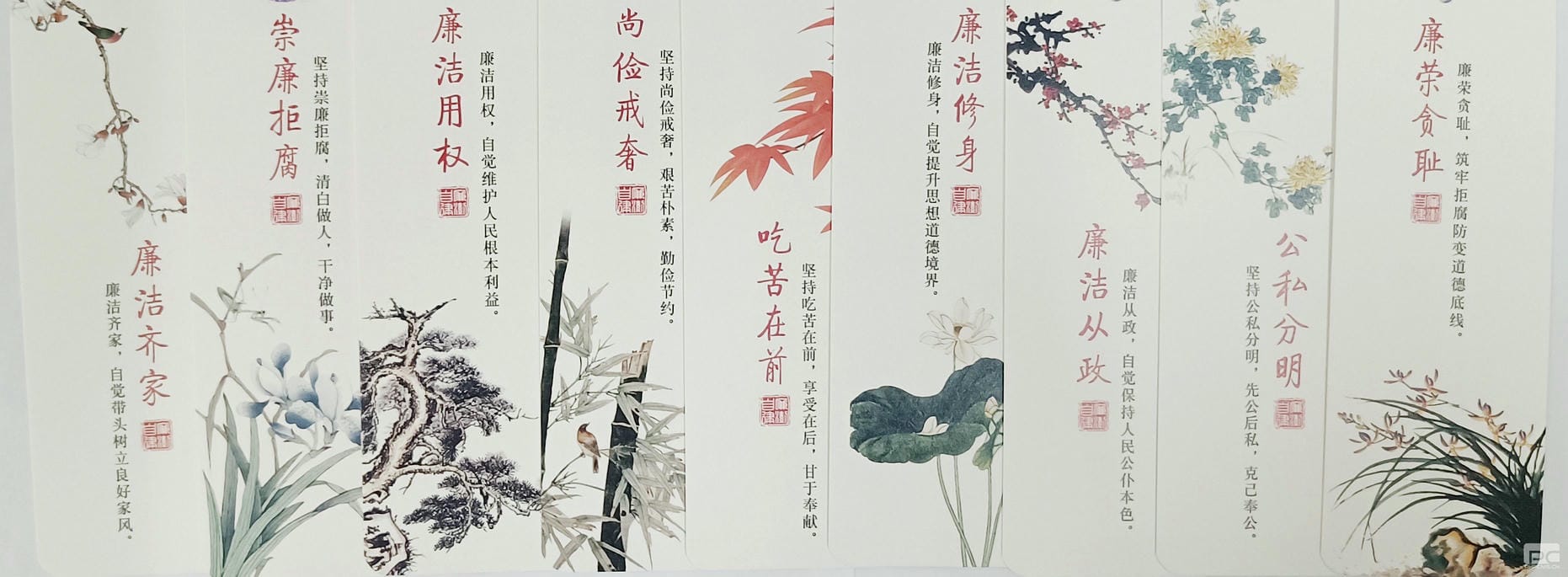 人生就是博·(中国) - 官方网站