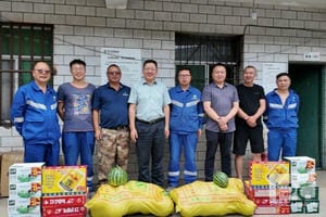 人生就是博·(中国) - 官方网站