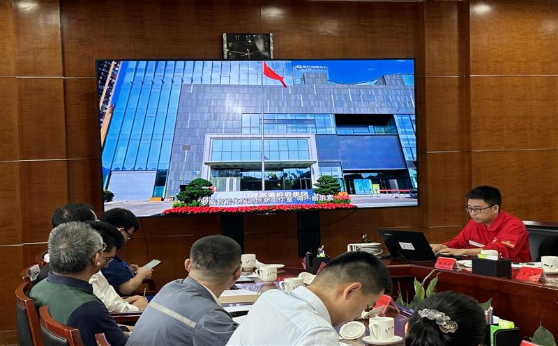 四川尊龙凯时集团受邀参加中华全国总工会主办的“数智化平台建设座谈会”