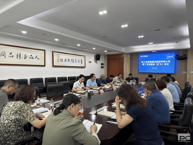 人生就是博·(中国) - 官方网站