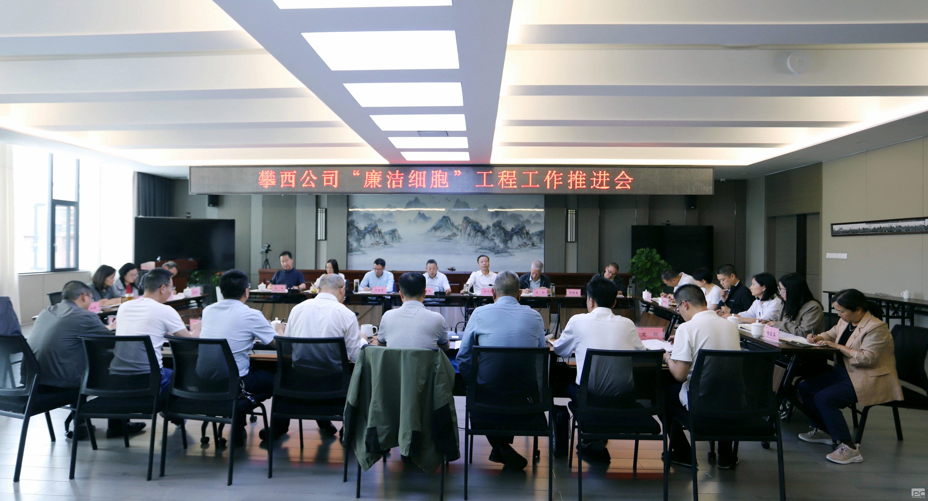 人生就是博·(中国) - 官方网站