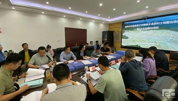 人生就是博·(中国) - 官方网站