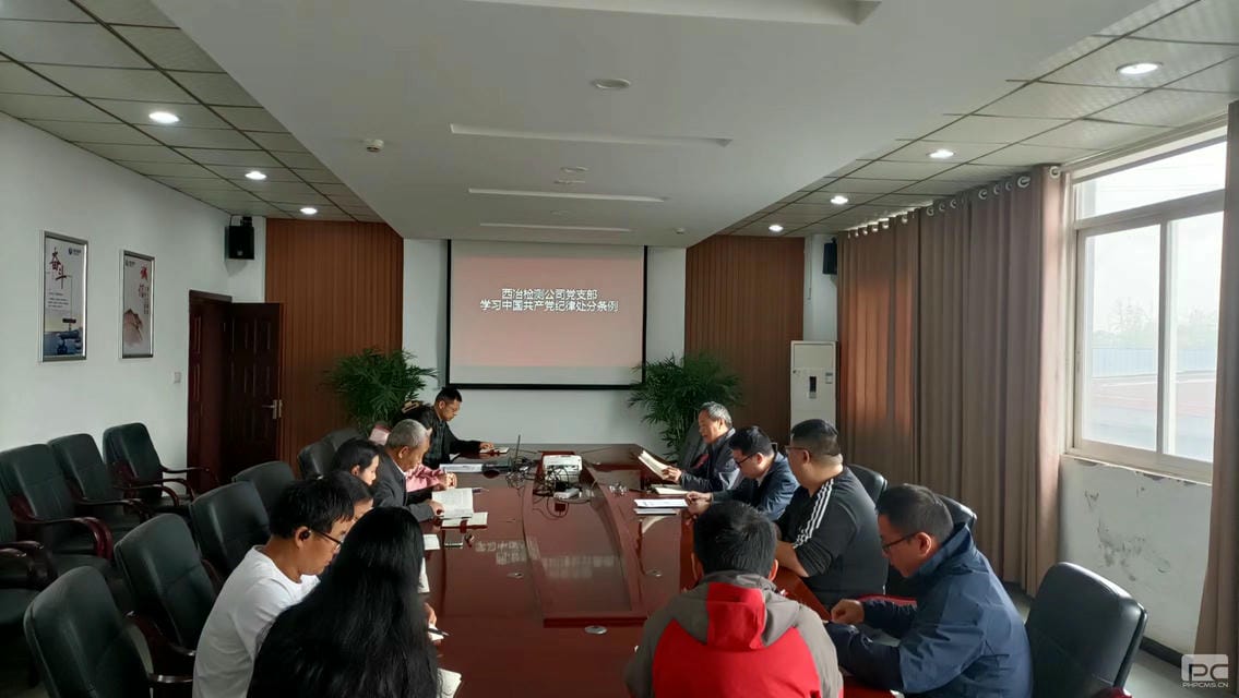 人生就是博·(中国) - 官方网站