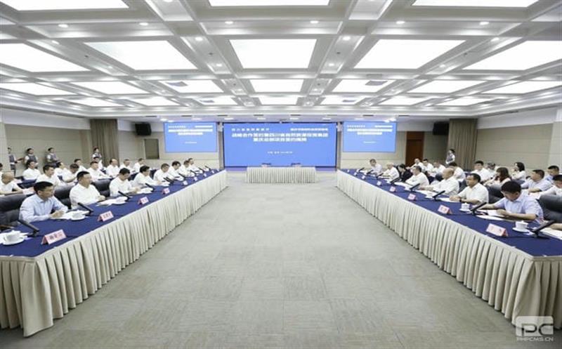 唱好“双城记” 共谋新篇章｜尊龙凯时落子重庆 与西部科学城重庆高新区签订战略合作协议 重庆总部揭牌成立