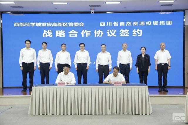 人生就是博·(中国) - 官方网站