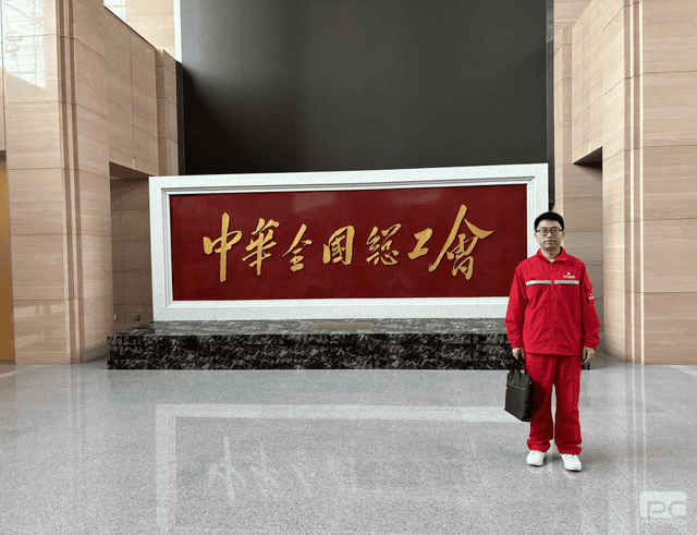 人生就是博·(中国) - 官方网站