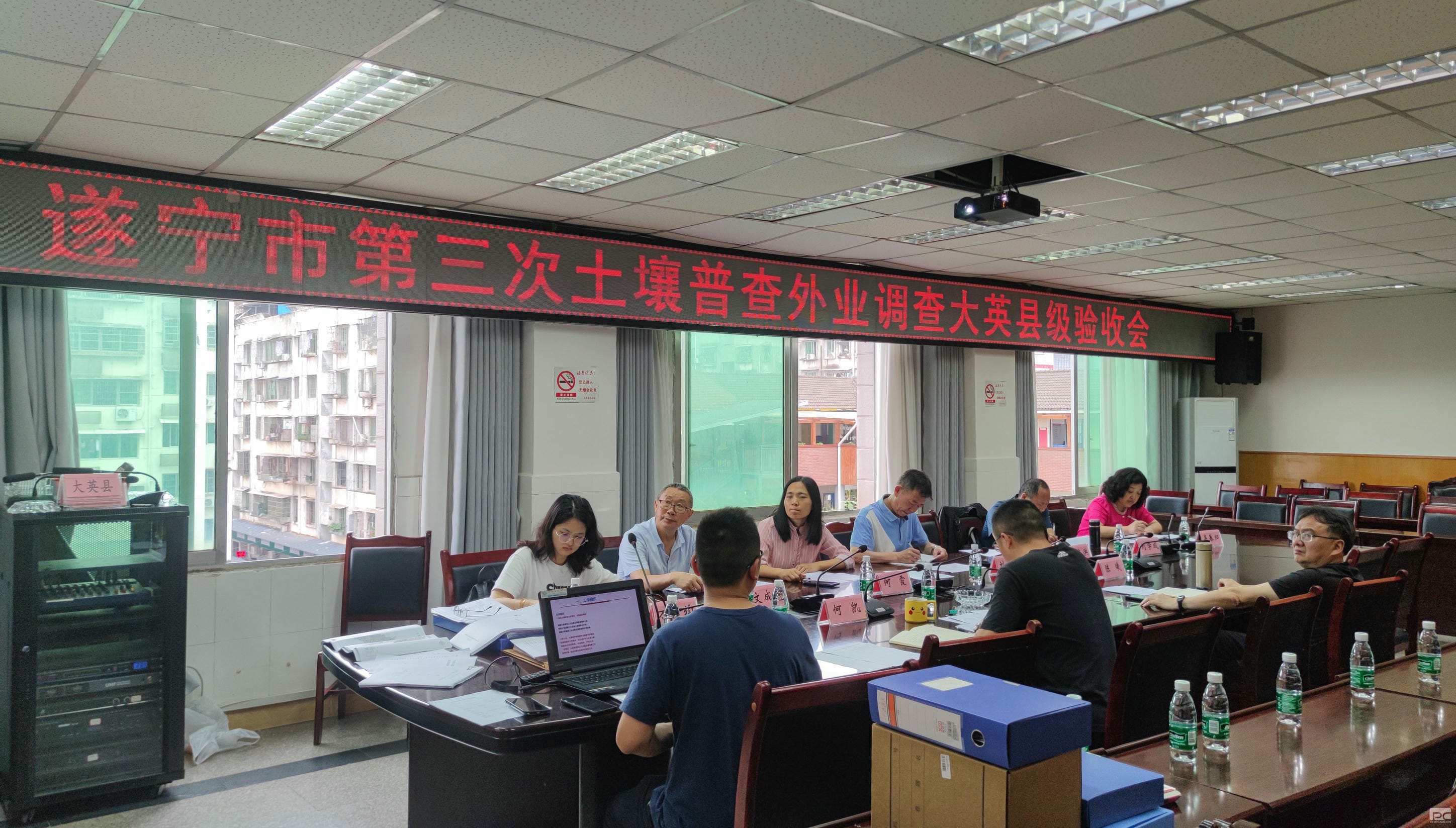 人生就是博·(中国) - 官方网站