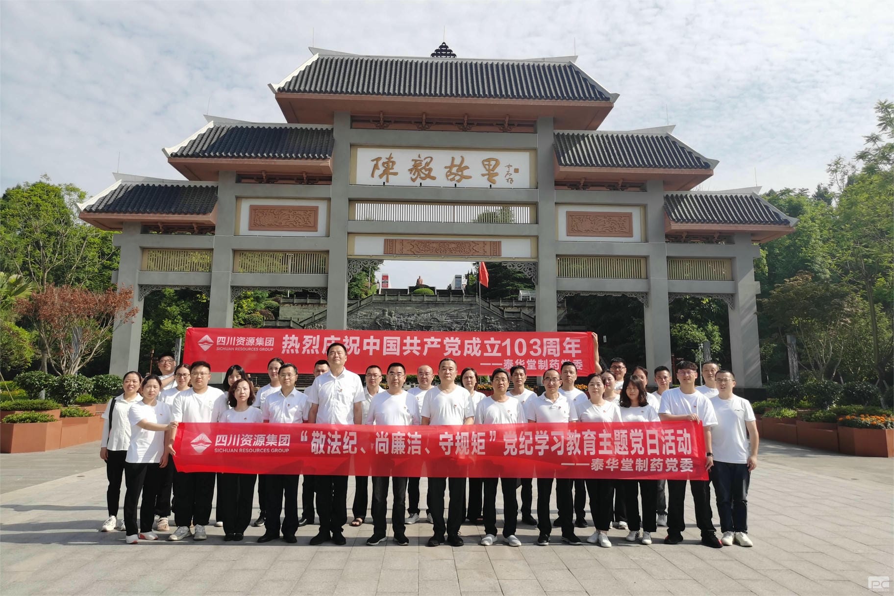 人生就是博·(中国) - 官方网站