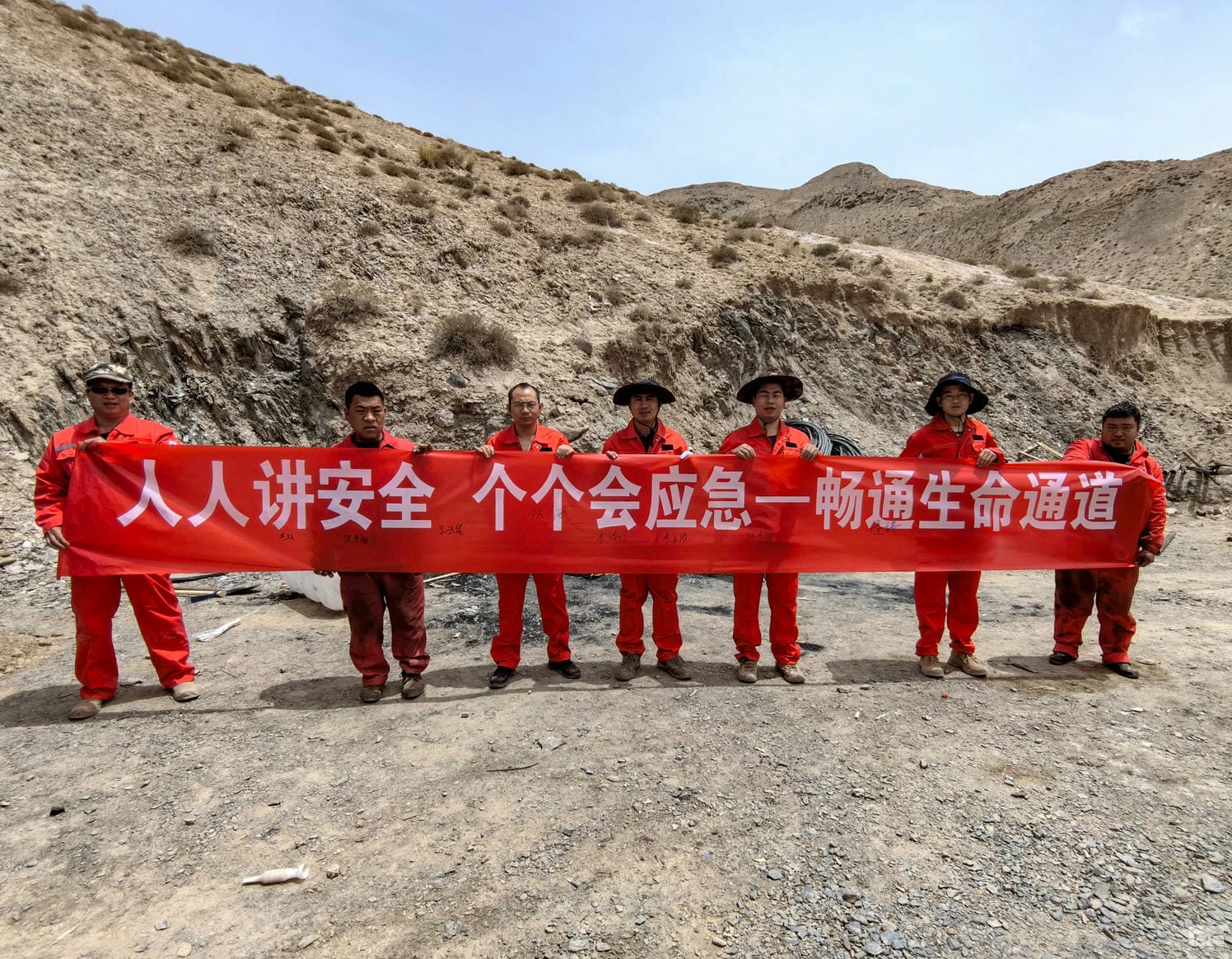 人生就是博·(中国) - 官方网站