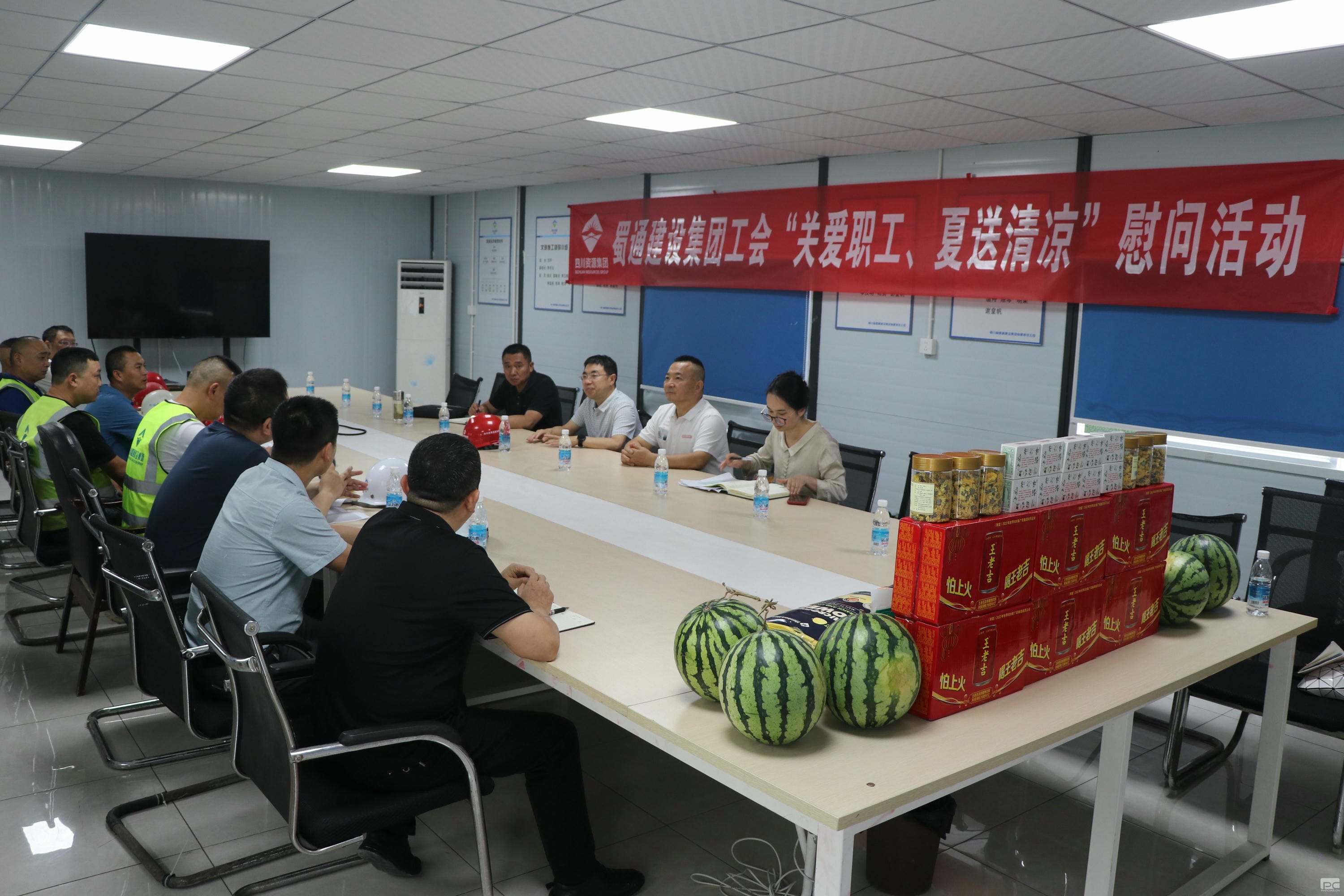 人生就是博·(中国) - 官方网站