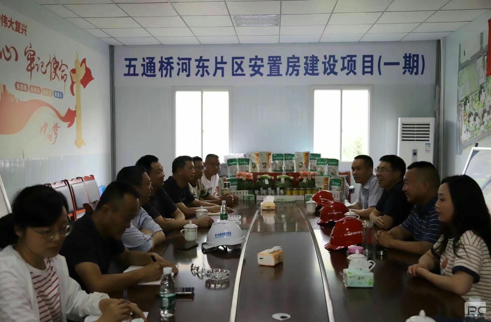 人生就是博·(中国) - 官方网站