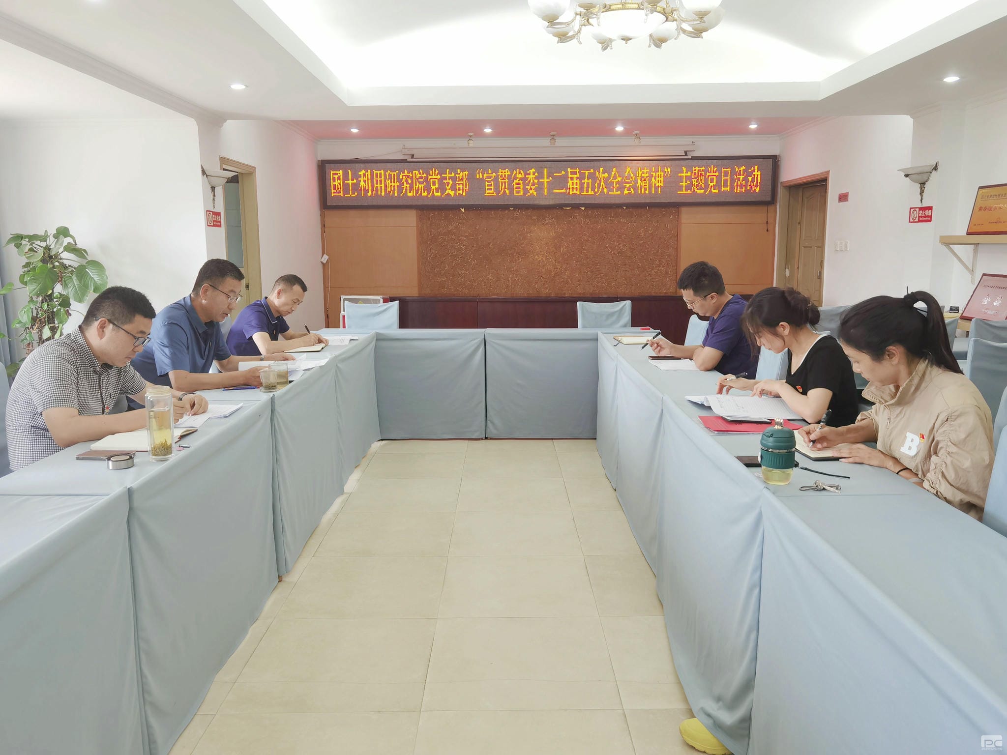 人生就是博·(中国) - 官方网站
