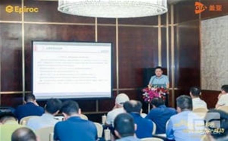 智慧碰撞，，，，，，，，创意飞扬——华锋钻探参加安百拓公司创新日活动 点亮行业新未来