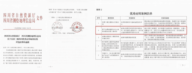 人生就是博·(中国) - 官方网站