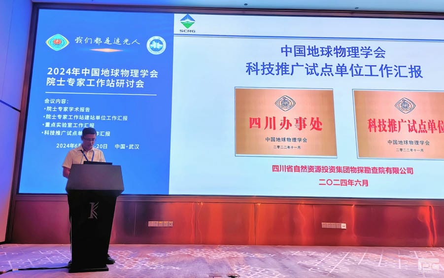 人生就是博·(中国) - 官方网站