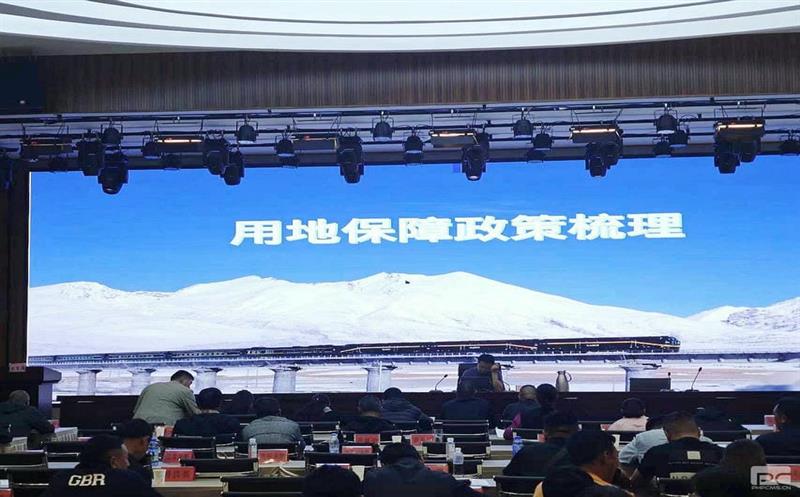 测绘公司技术骨干受邀为“马尔康市耕地；；；；；ぬ锍ぶ谱ㄌ馀嘌蛋唷笔诳