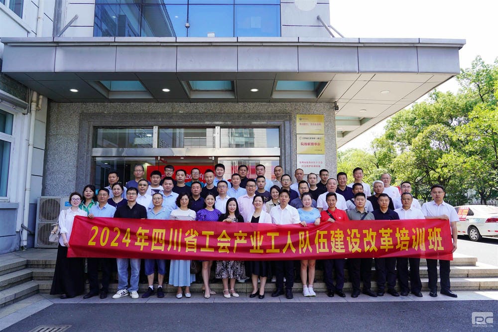 人生就是博·(中国) - 官方网站
