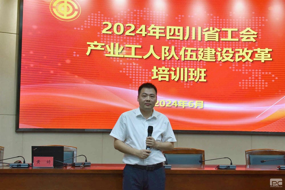 人生就是博·(中国) - 官方网站
