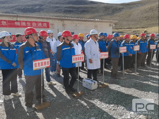 人生就是博·(中国) - 官方网站