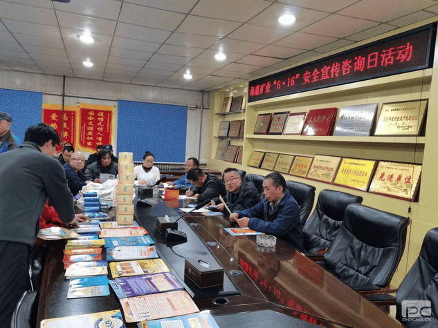 人生就是博·(中国) - 官方网站