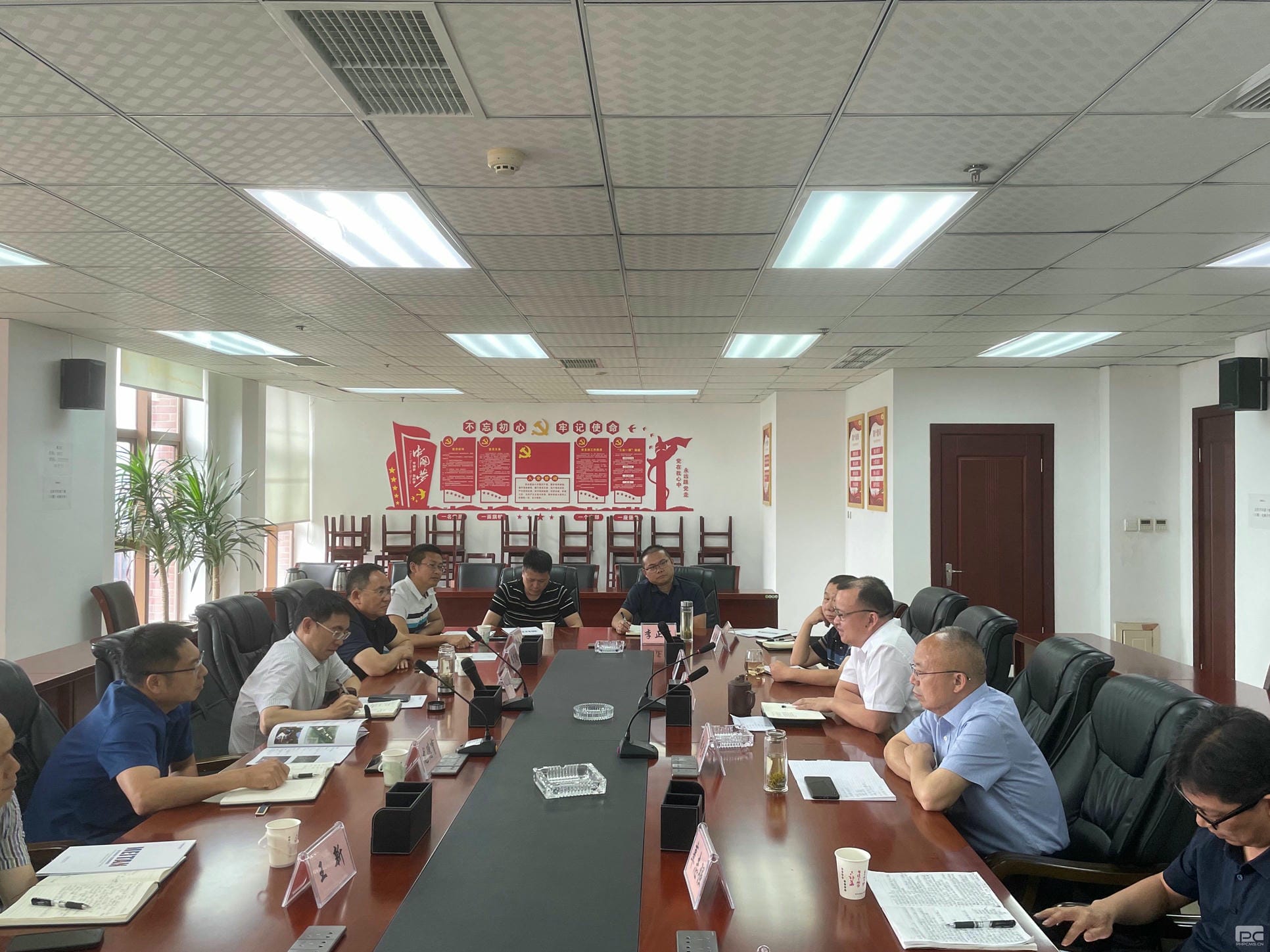 人生就是博·(中国) - 官方网站