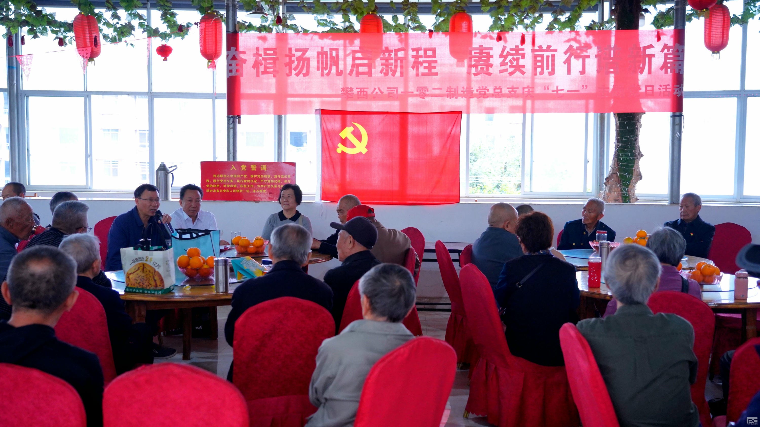 人生就是博·(中国) - 官方网站