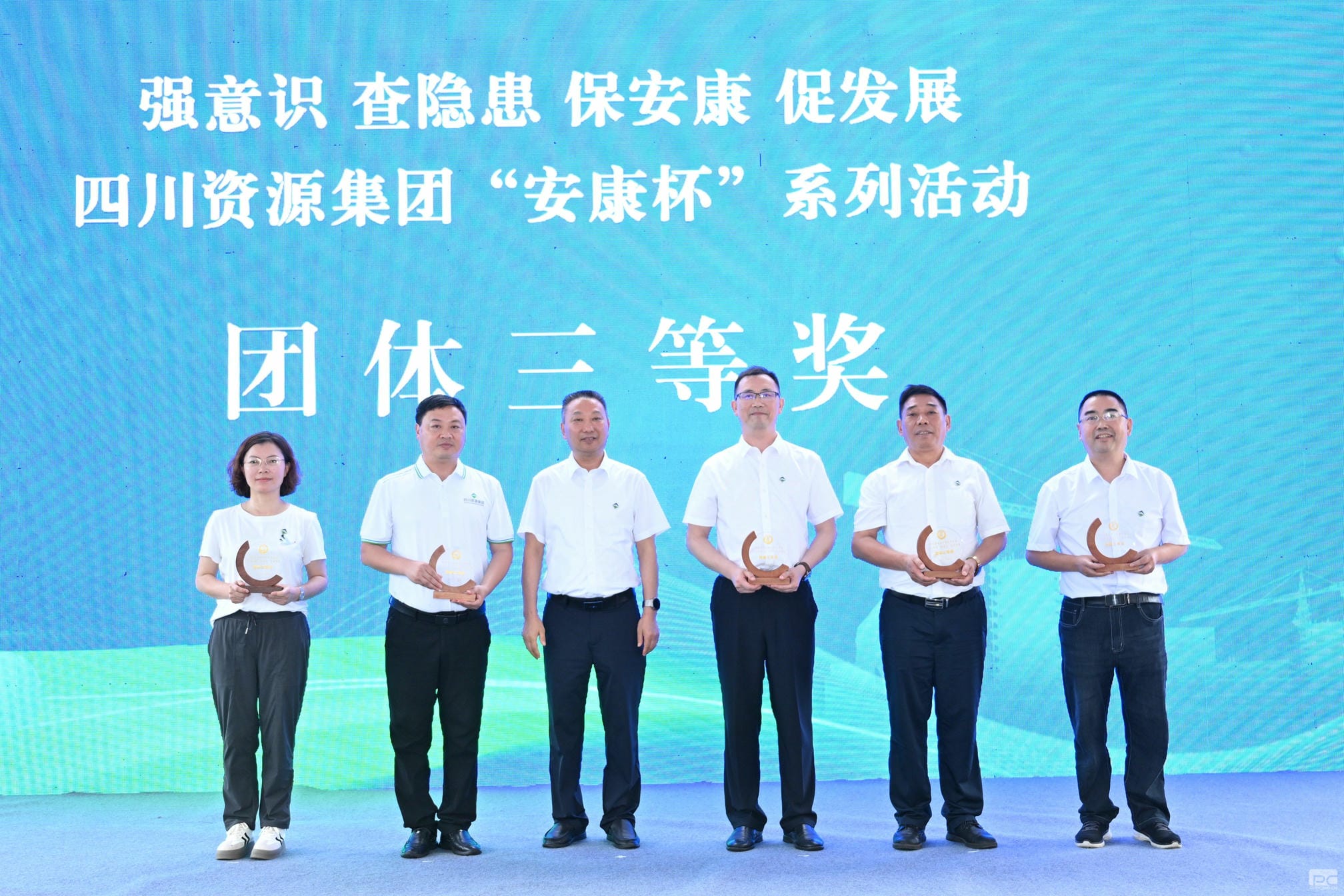 人生就是博·(中国) - 官方网站