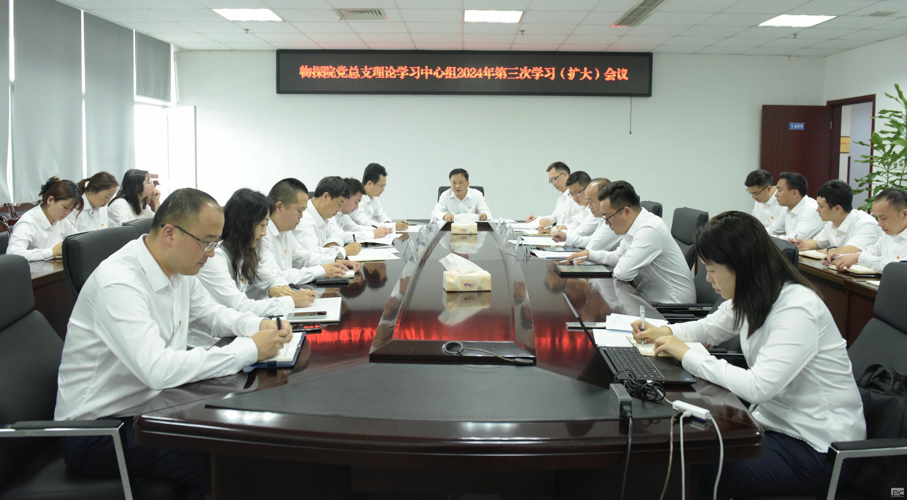 人生就是博·(中国) - 官方网站