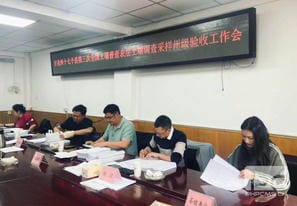 人生就是博·(中国) - 官方网站