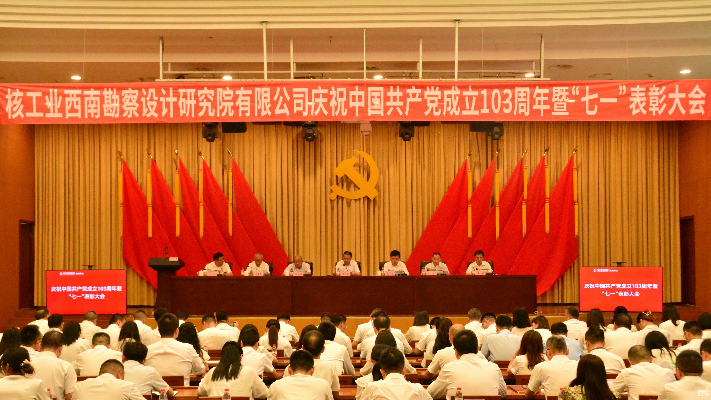 人生就是博·(中国) - 官方网站