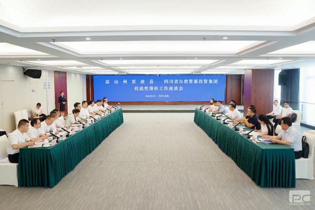 人生就是博·(中国) - 官方网站