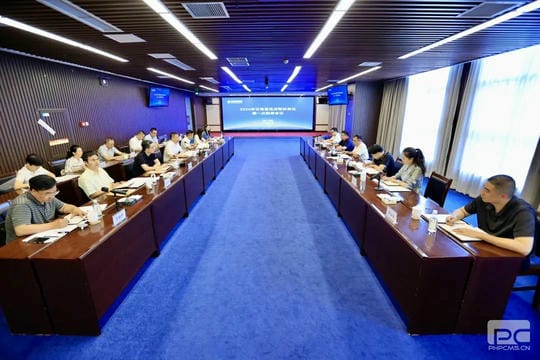 人生就是博·(中国) - 官方网站
