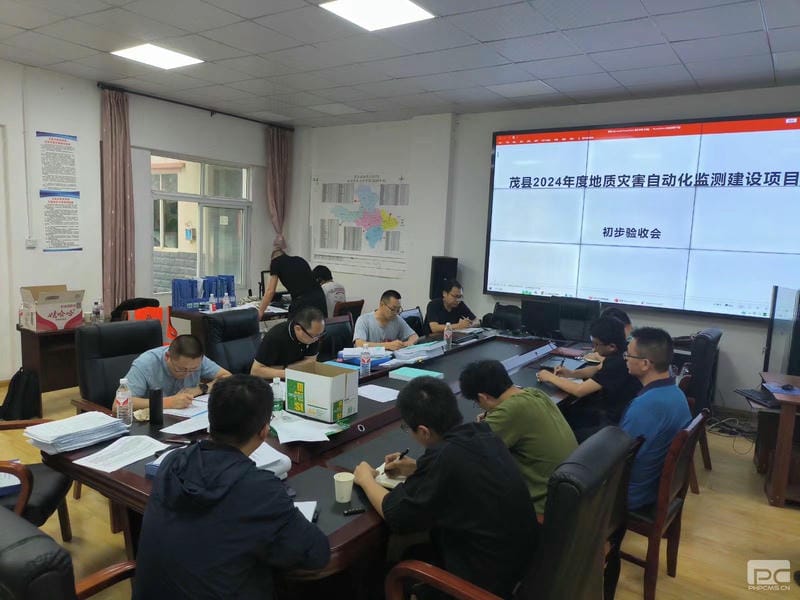 人生就是博·(中国) - 官方网站