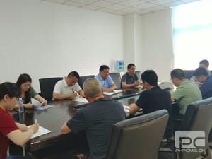 人生就是博·(中国) - 官方网站