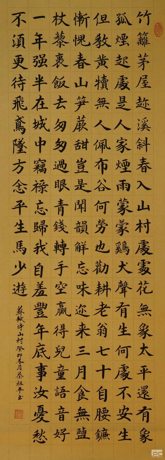 人生就是博·(中国) - 官方网站