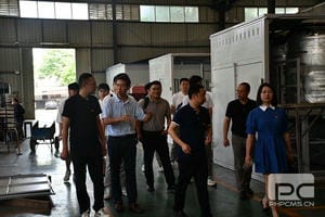 人生就是博·(中国) - 官方网站