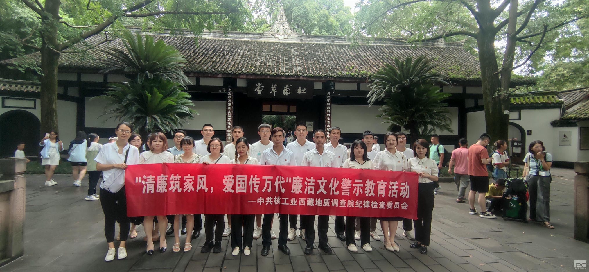 人生就是博·(中国) - 官方网站