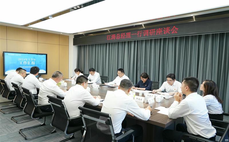 四川尊龙凯时集团到兴蜀设计集团调研座谈
