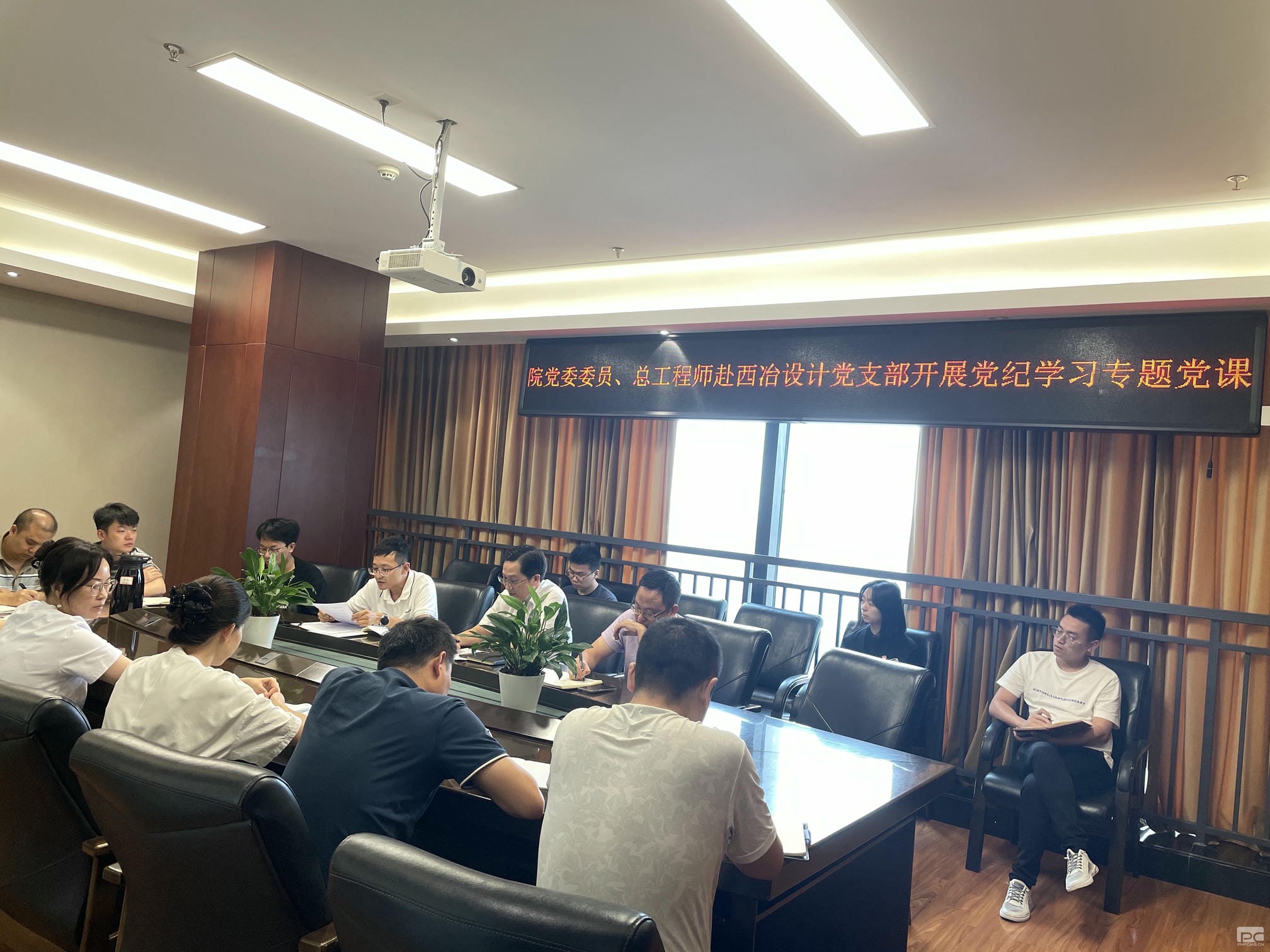 人生就是博·(中国) - 官方网站